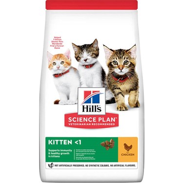 Hill's Hill’s SCIENCE PLAN Kitten Tavuklu Yavru Kedi Maması 7 Kg