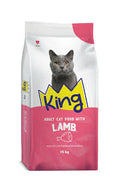 King Kuzu Etli Yetişkin Kedi Maması 15kg